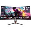 KTC 32 inch Curved Gaming Monitor, 180Hz 1ms MPRT, 2K 1440P 144Hz Monitor, 1500R HVA Display, FreeSync Premium, HDR, 120% sRGB, DisplayPort/HDMI/USB, Vesa Support 3.9×3.9”, PC Moniter for Gamers(34 inch)