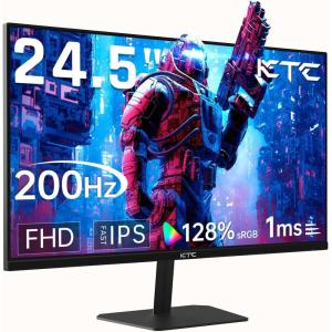 KTC 32 inch Curved Gaming Monitor, 180Hz 1ms MPRT, 2K 1440P 144Hz Monitor, 1500R HVA Display, FreeSync Premium, HDR, 120% sRGB, DisplayPort/HDMI/USB, Vesa Support 3.9×3.9”, PC Moniter for Gamers(24.5 inch)