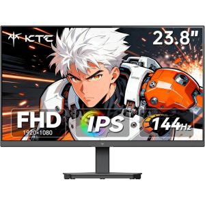 KTC 24.5 Inch 240Hz Gaming Monitor, FHD Computer Monitor Vertical 1080P, Fast IPS Panel, 1ms MPRT, Adaptive Sync, 94% DCI-P3, HDR 400, HDMI DP Ports, Tilt/Pivot/Height Adjustment, VESA Mount, H25T7-3(black)